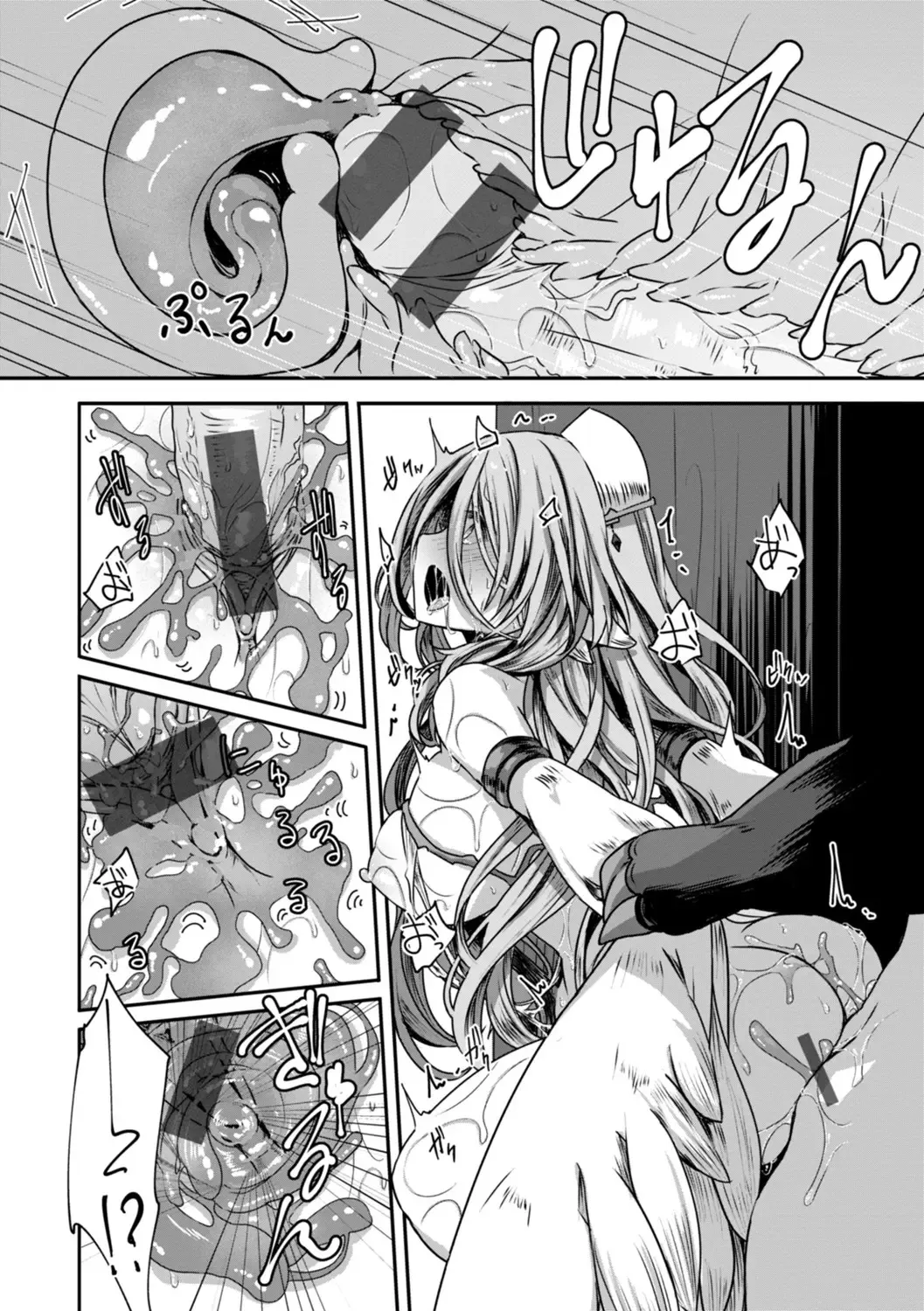 Isekai Bad End page 80 - futanari big breasts hentai manga - read online free