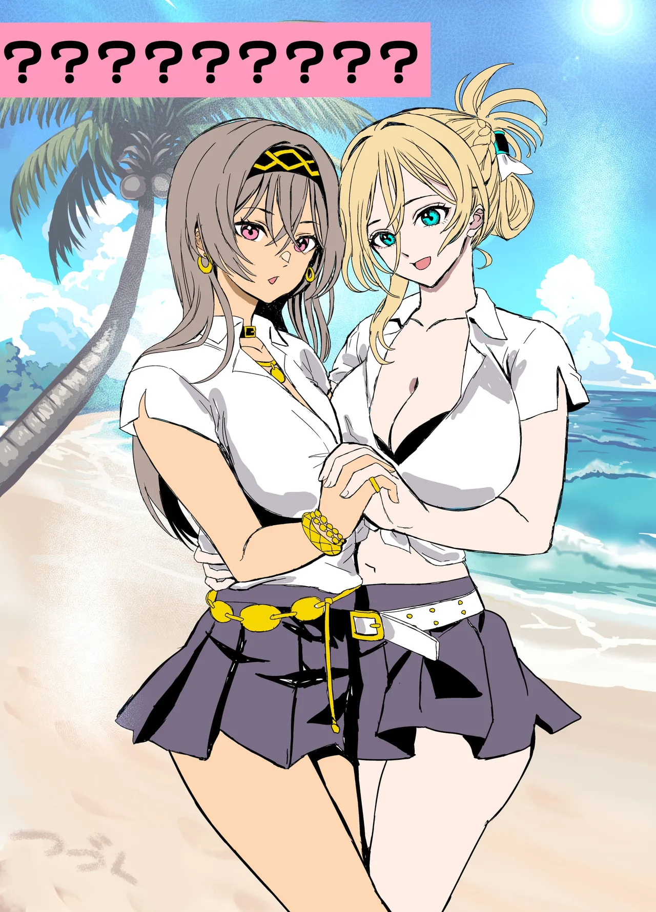 Mujintou Sounan Harem 2 page 105 original parody - sole male nakadashi hentai manga - read online free