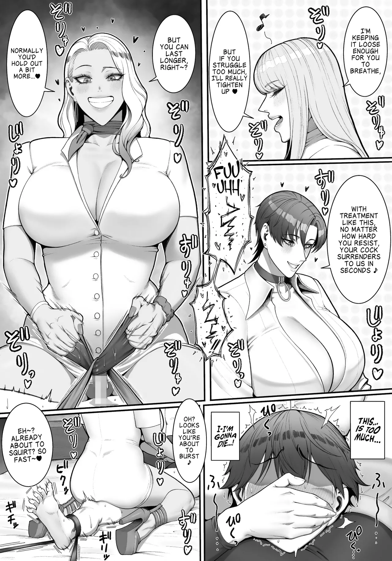 [Enko] Sakusei Tantou Onee-san 2 | Onee-sans in Charge of Squeezing 2 [English] [mali] page 58 original parody - sole male gloves hentai manga - read online free