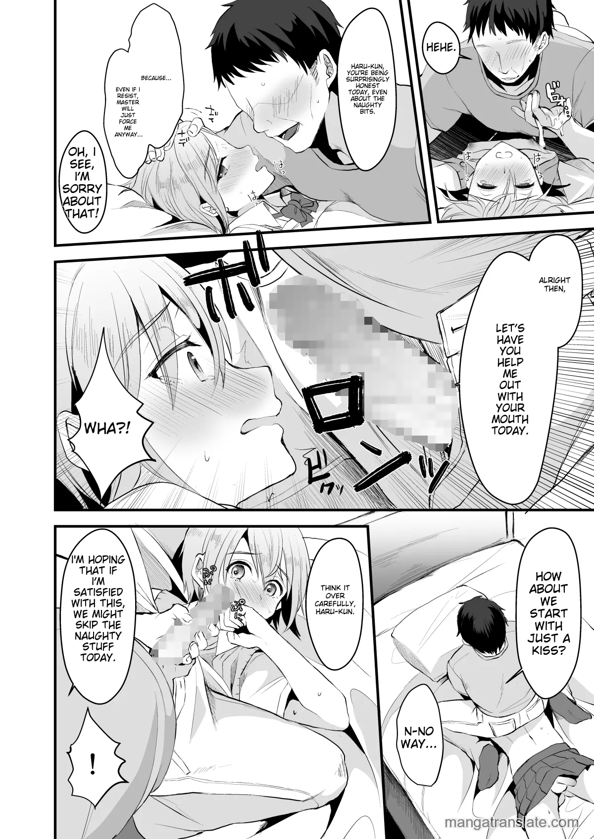 Kimi no Kareshi ni Naru Hazu datta 3 | I was Supposed to Be Your Boyfriend 3 page 15 original parody - schoolgirl uniform anal hentai manga - read online free