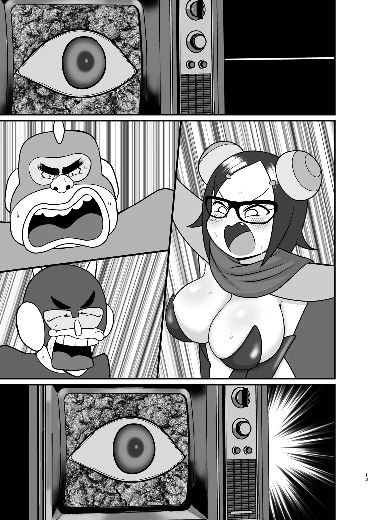 Decker-dan no Yabou - Page 47