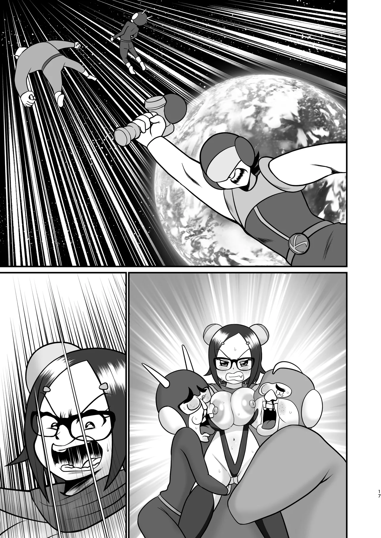 Decker-dan no Yabou - Page 51