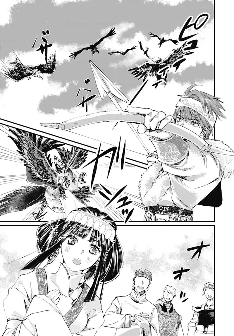 Ryuo no choai hanayome wa sogen ni midare saku | 龙王的宠爱 在草原上怒放的新娘 3-9 page 34 - sole female sole male hentai manga - read online free