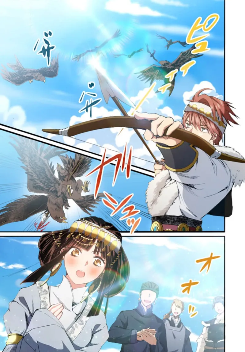 Ryuo no choai hanayome wa sogen ni midare saku【furukara】 | 龙王的宠爱 在草原上怒放的新娘【全彩】 1-5 page 101 - full censorship story arc hentai manga - read online free