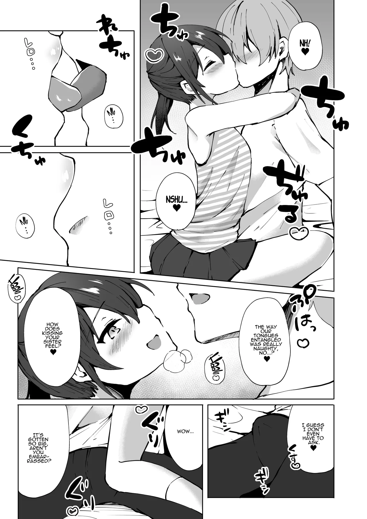 [Whisp (Kotomaro)] Namaiki J○ Imouto ga Onii-chan no Yumenikki o Kanaechau! Onii-chan, Kouiu no ga Suki nan desho? | Cocky Little Sister Makes Oniichan's Dreams Cum True! [English] [ADTL] page 12 original parody - sole female sole male hentai manga - read online free