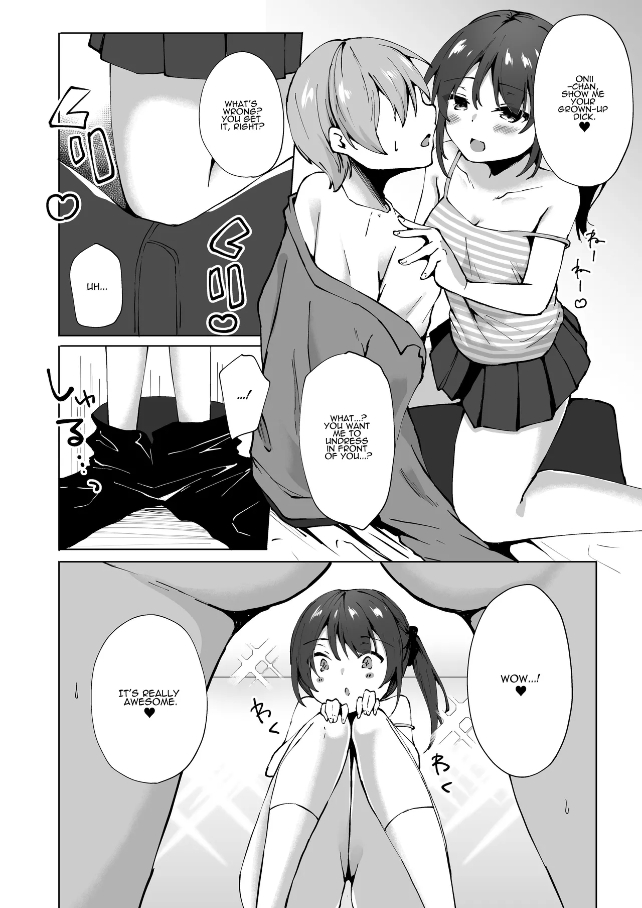 [Whisp (Kotomaro)] Namaiki J○ Imouto ga Onii-chan no Yumenikki o Kanaechau! Onii-chan, Kouiu no ga Suki nan desho? | Cocky Little Sister Makes Oniichan's Dreams Cum True! [English] [ADTL] page 13 original parody - sole female sole male hentai manga - read online free