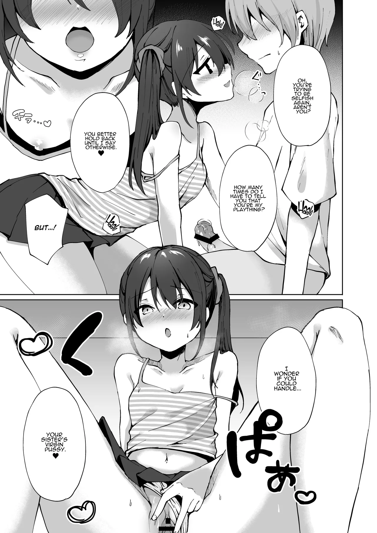 [Whisp (Kotomaro)] Namaiki J○ Imouto ga Onii-chan no Yumenikki o Kanaechau! Onii-chan, Kouiu no ga Suki nan desho? | Cocky Little Sister Makes Oniichan's Dreams Cum True! [English] [ADTL] page 24 original parody - handjob kissing hentai manga - read online free