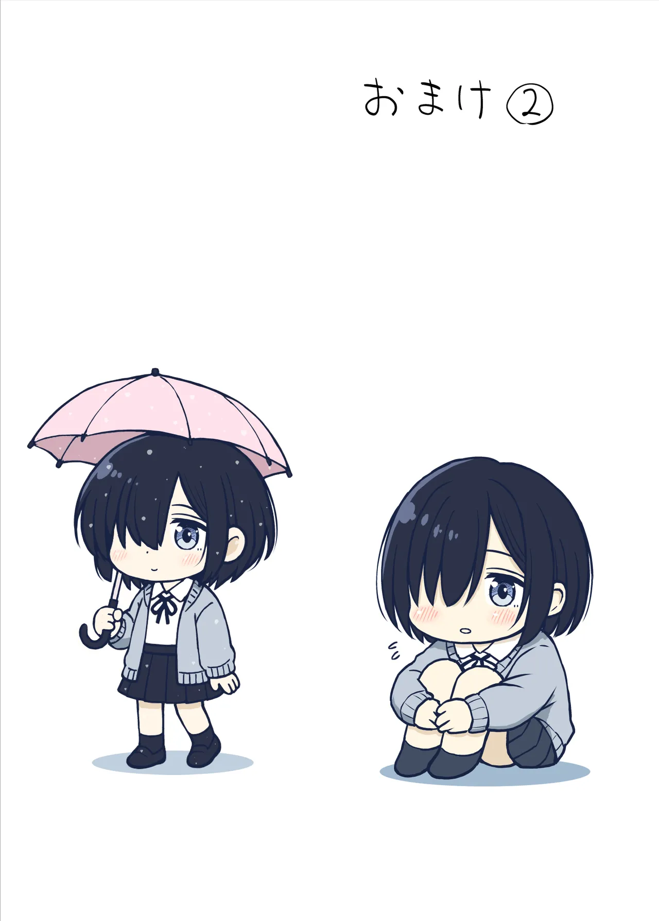 Ame ga Furu Yoru ni dake Gimai o Daku Hanashi page 59 original parody - inseki cunnilingus hentai manga - read online free