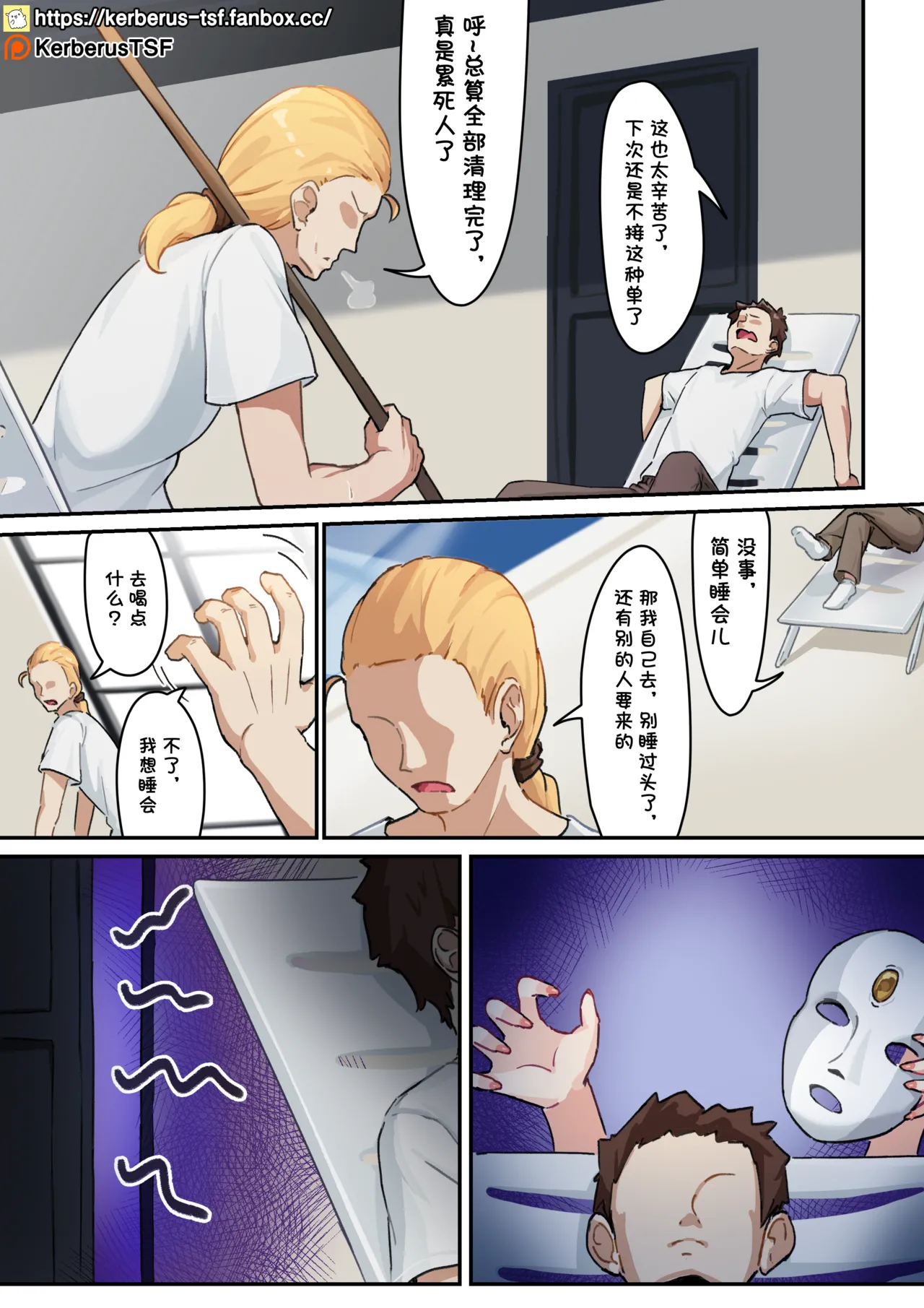 Preview page 1