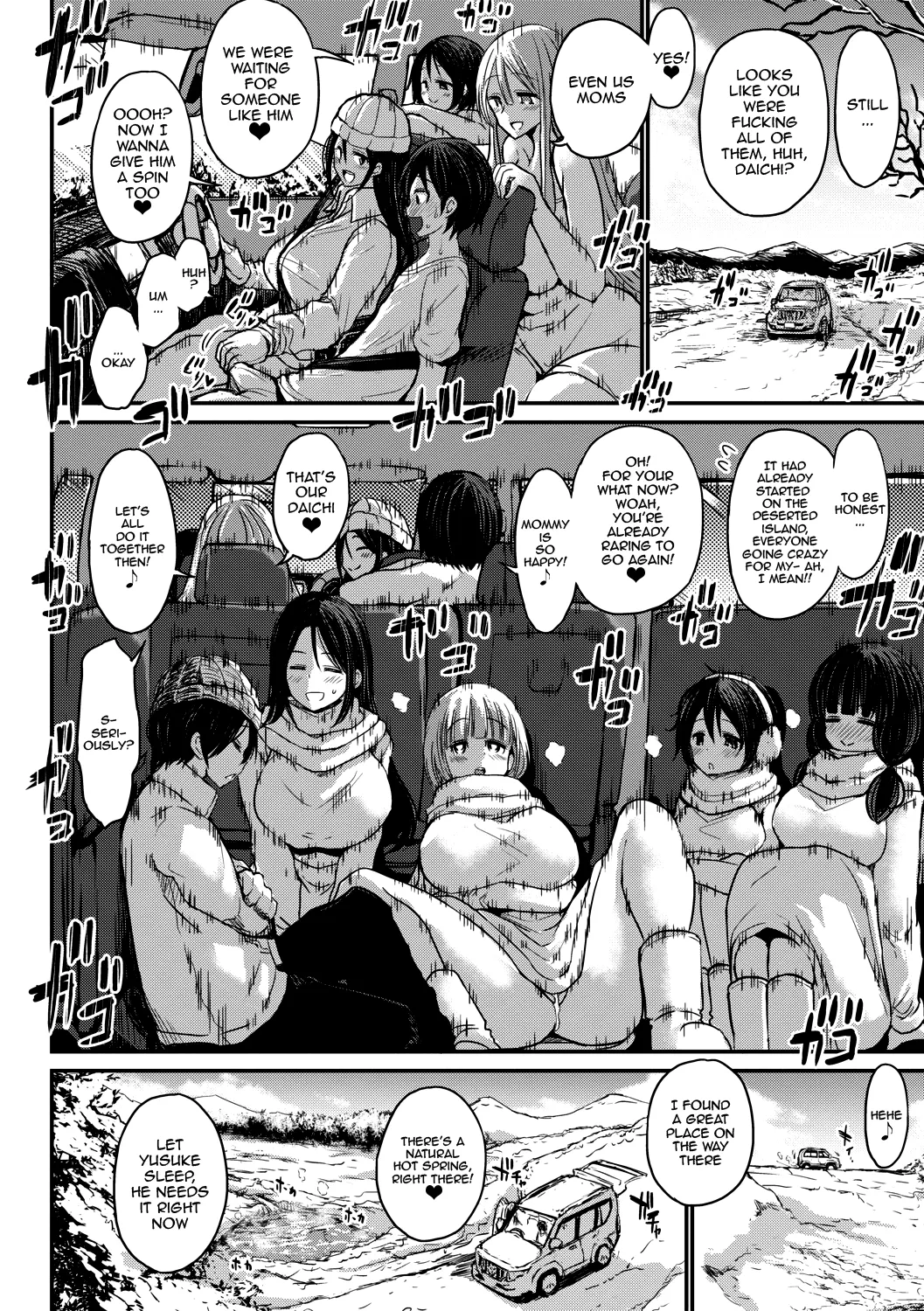 Page 63 of [Bu-Chan] Tsuujou Sex ga Gomu Nashi de 24-jikan Namahame Houdai no Mama to Imouto wa Bitch desu ka? 1-4 | Were My Mother And Sisters Always Sluts That Let Themselves Get Fucked Raw 24/7? [English] {Doujins.com} [Digital]