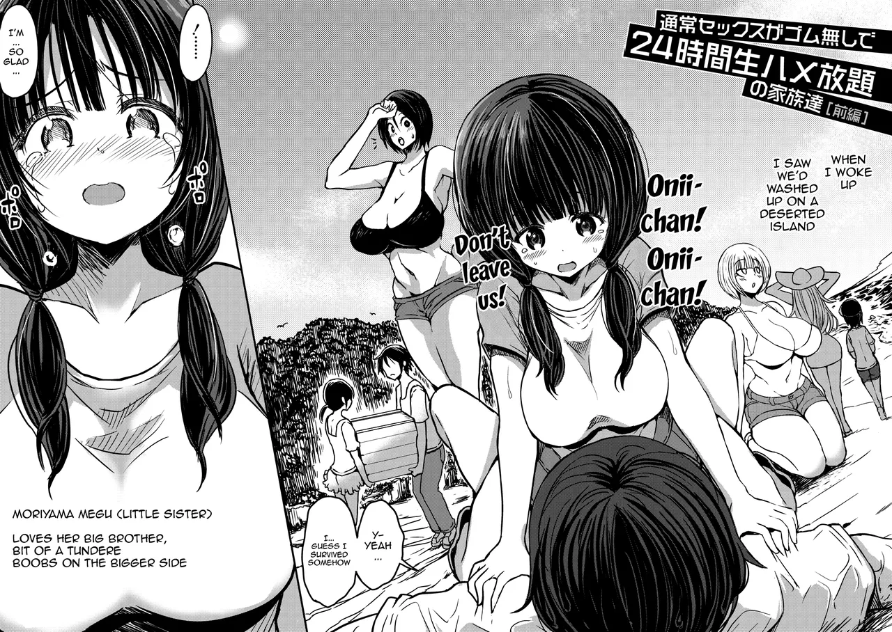 Page 7 of [Bu-Chan] Tsuujou Sex ga Gomu Nashi de 24-jikan Namahame Houdai no Mama to Imouto wa Bitch desu ka? 1-4 | Were My Mother And Sisters Always Sluts That Let Themselves Get Fucked Raw 24/7? [English] {Doujins.com} [Digital]