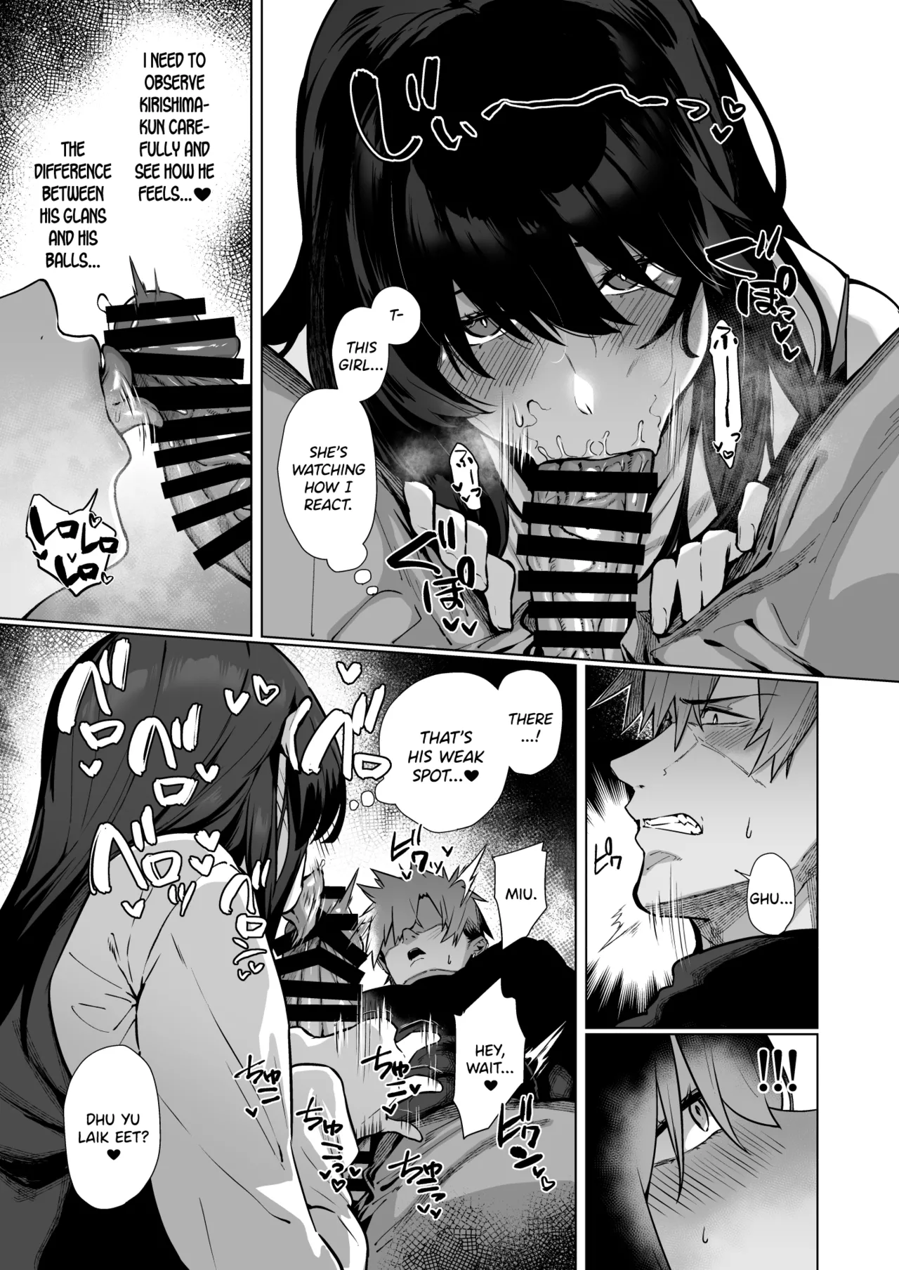 Nekura de Jimi demo Ii desu ka? 2 page 30 original parody - sole female sole male hentai manga - read online free