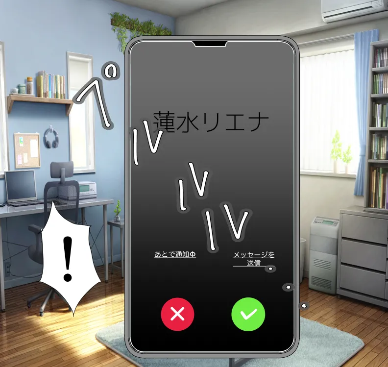 [mitomitokonkon] Aisai to nō ni yasashī ( ? ) Netorase purei [japanese] page 102 original parody - sole female big penis hentai manga - read online free