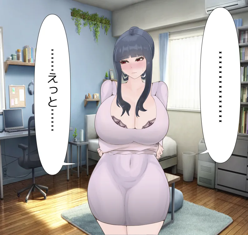 [mitomitokonkon] Aisai to nō ni yasashī ( ? ) Netorase purei [japanese] page 74 original parody - squirting handjob hentai manga - read online free