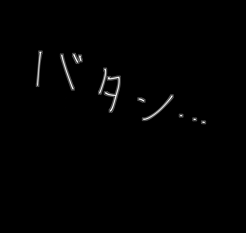 [mitomitokonkon] Aisai to nō ni yasashī ( ? ) Netorase purei [japanese] page 98 original parody - sole female big penis hentai manga - read online free