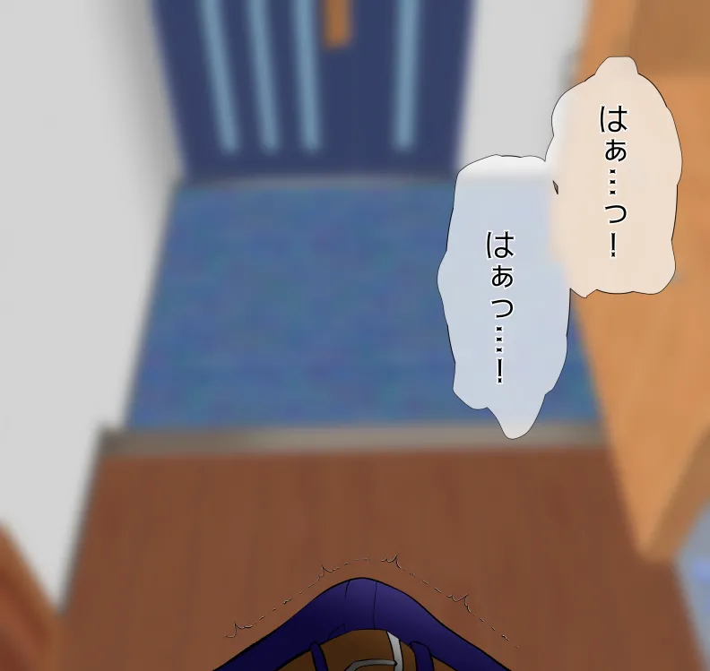 [mitomitokonkon] Aisai to nō ni yasashī ( ? ) Netorase purei [japanese] page 99 original parody - sole female big penis hentai manga - read online free