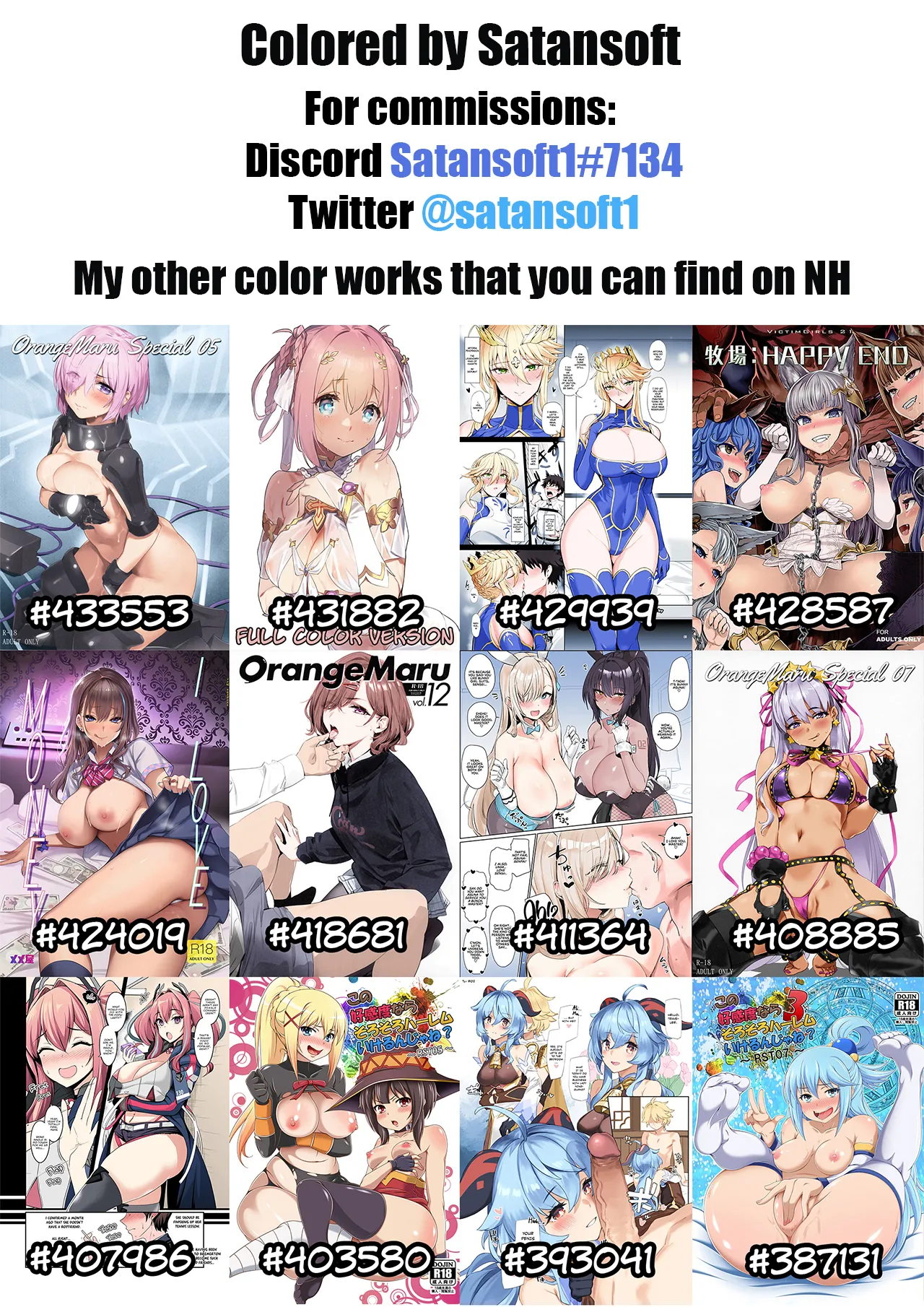 Nonomi ni Iyashite Morau Hon page 17 featuring nonomi izayoi blue archive parody - sole female sole male hentai manga - read online free