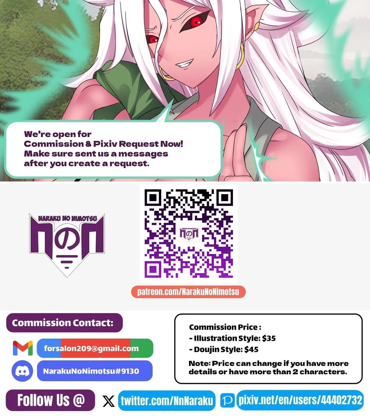 Reality Mixing Spell - Page 13