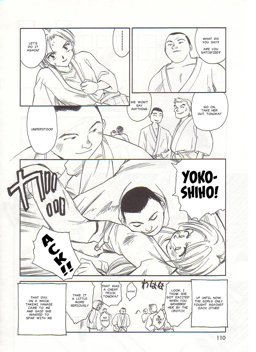 [Suehirogari] Circle [English] MisterJ167 page 110 original parody - gag strap-on hentai manga - read online free