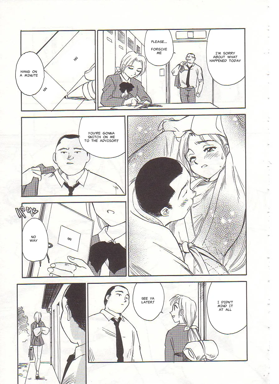 [Suehirogari] Circle [English] MisterJ167 page 111 original parody - rough translation yuri hentai manga - read online free