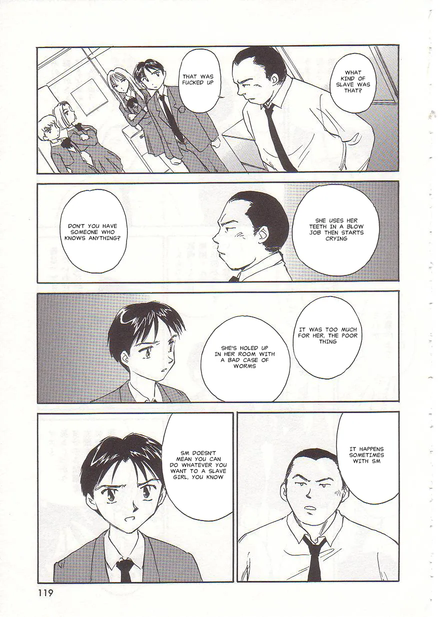 [Suehirogari] Circle [English] MisterJ167 page 119 original parody - gag strap-on hentai manga - read online free