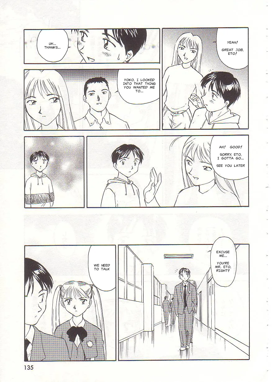 [Suehirogari] Circle [English] MisterJ167 page 135 original parody - gag strap-on hentai manga - read online free