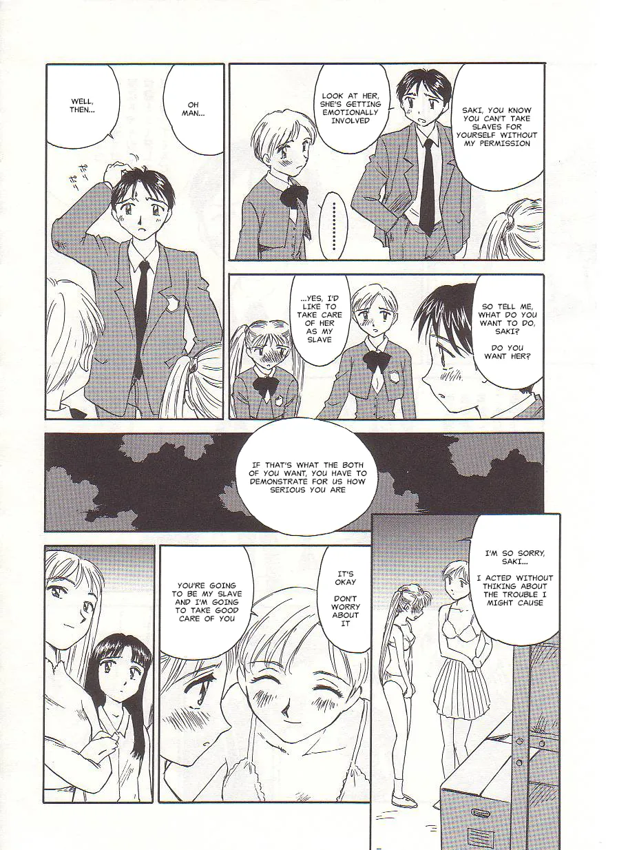 [Suehirogari] Circle [English] MisterJ167 page 138 original parody - gag strap-on hentai manga - read online free