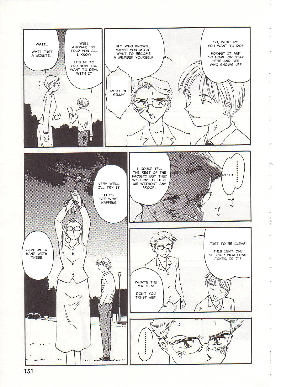 [Suehirogari] Circle [English] MisterJ167 page 151 original parody - rough translation yuri hentai manga - read online free