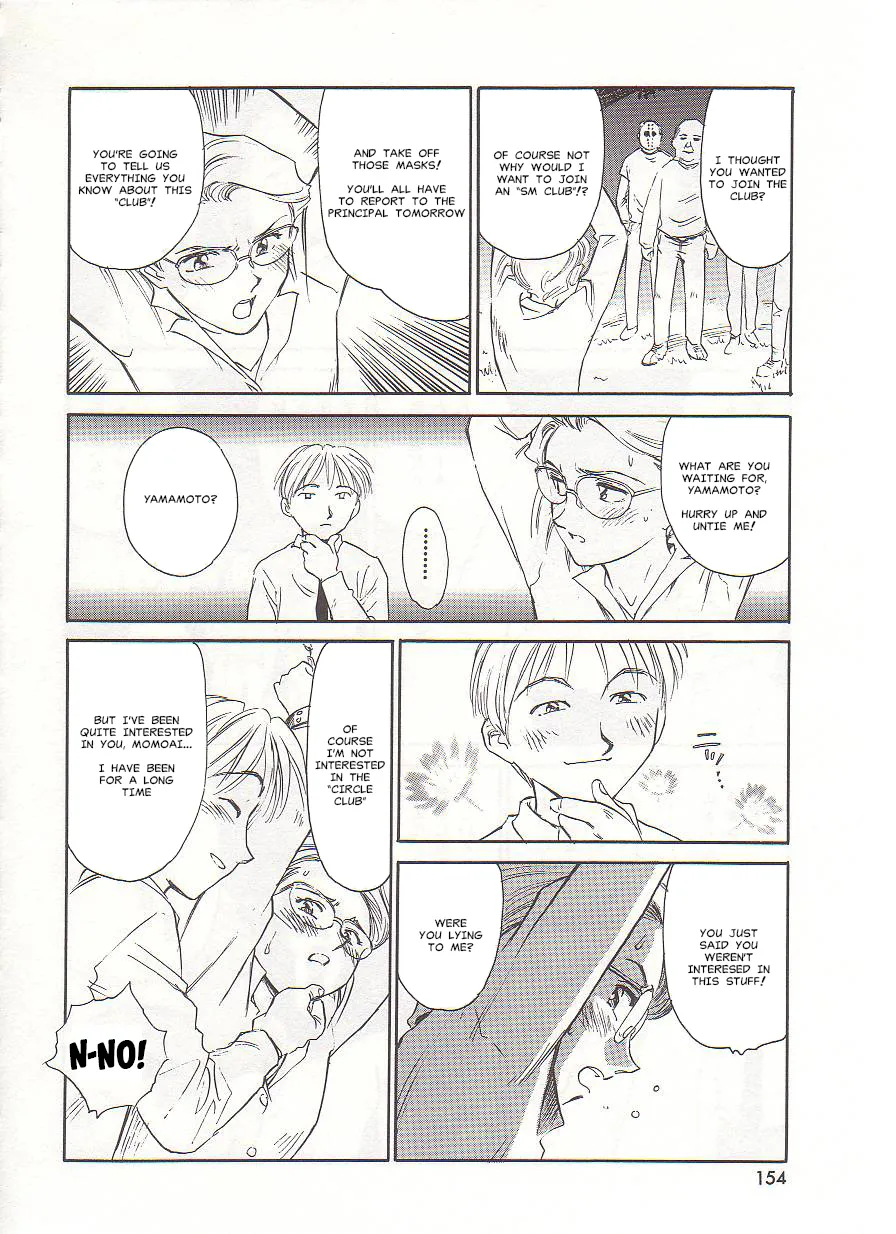 [Suehirogari] Circle [English] MisterJ167 page 154 original parody - rough translation yuri hentai manga - read online free