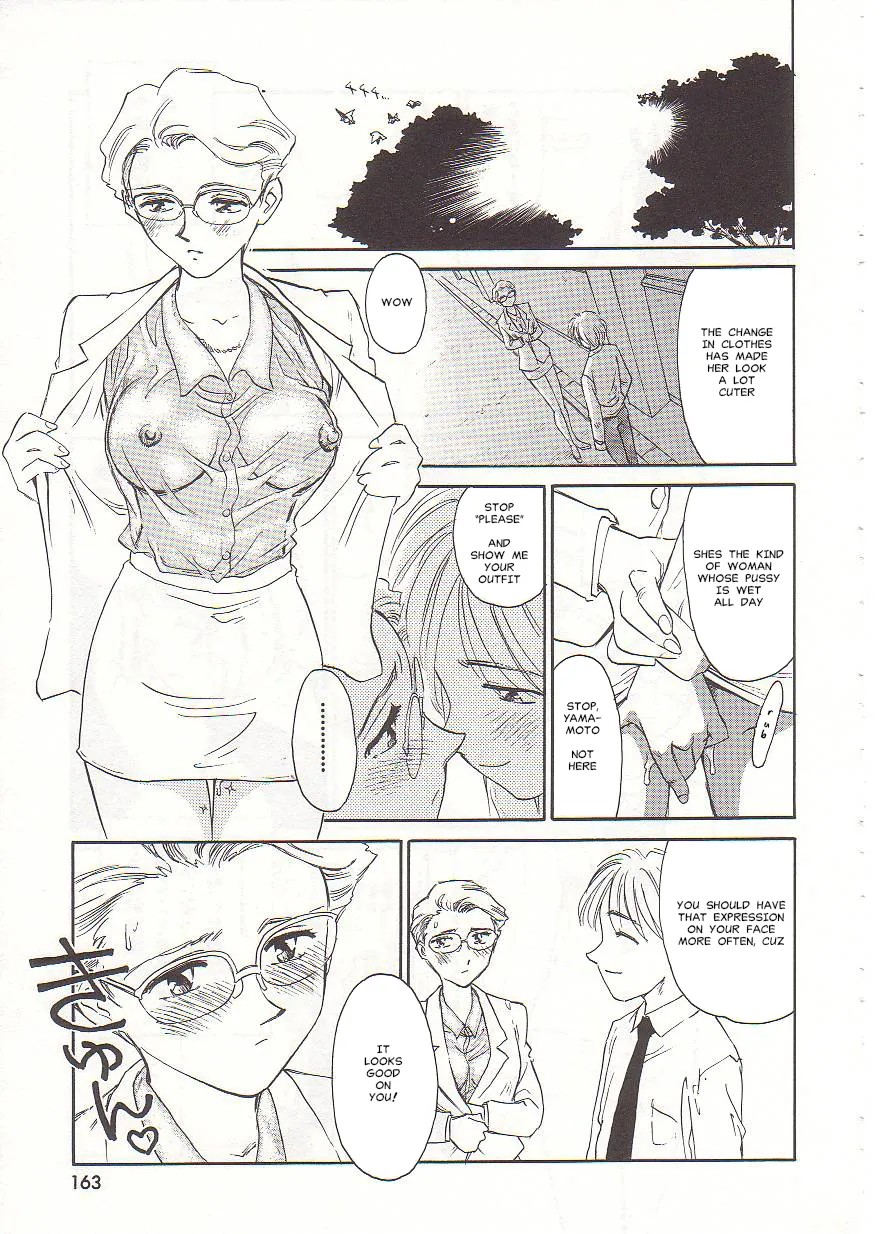 [Suehirogari] Circle [English] MisterJ167 page 163 original parody - rough translation yuri hentai manga - read online free