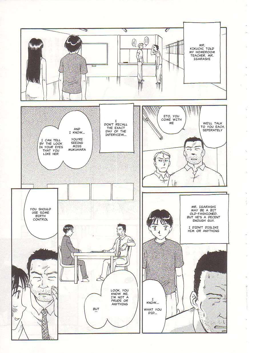 [Suehirogari] Circle [English] MisterJ167 page 167 original parody - rough translation yuri hentai manga - read online free