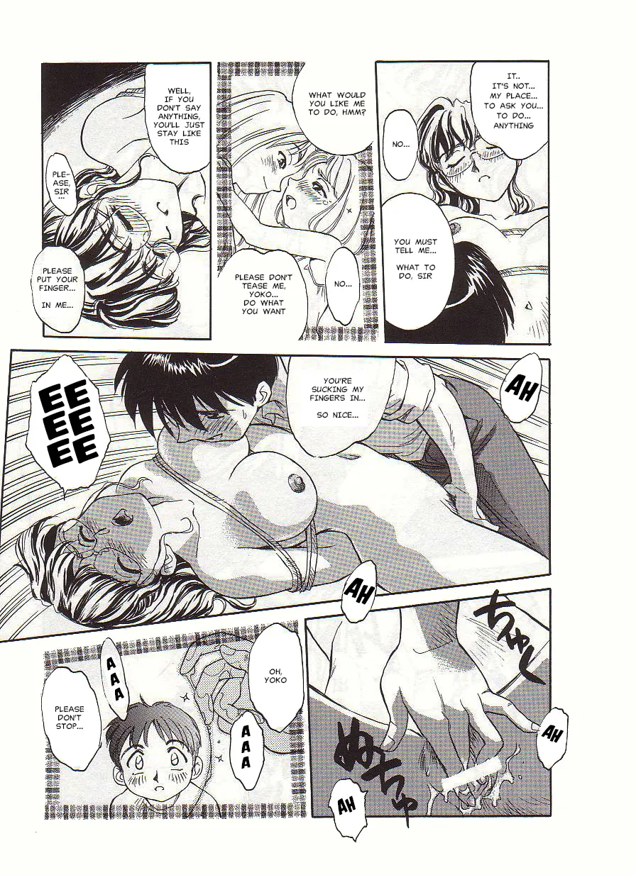 [Suehirogari] Circle [English] MisterJ167 page 17 original parody - rough translation yuri hentai manga - read online free