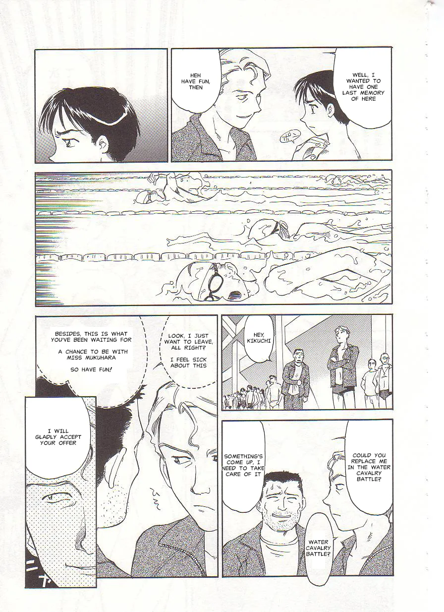 [Suehirogari] Circle [English] MisterJ167 page 179 original parody - gag strap-on hentai manga - read online free