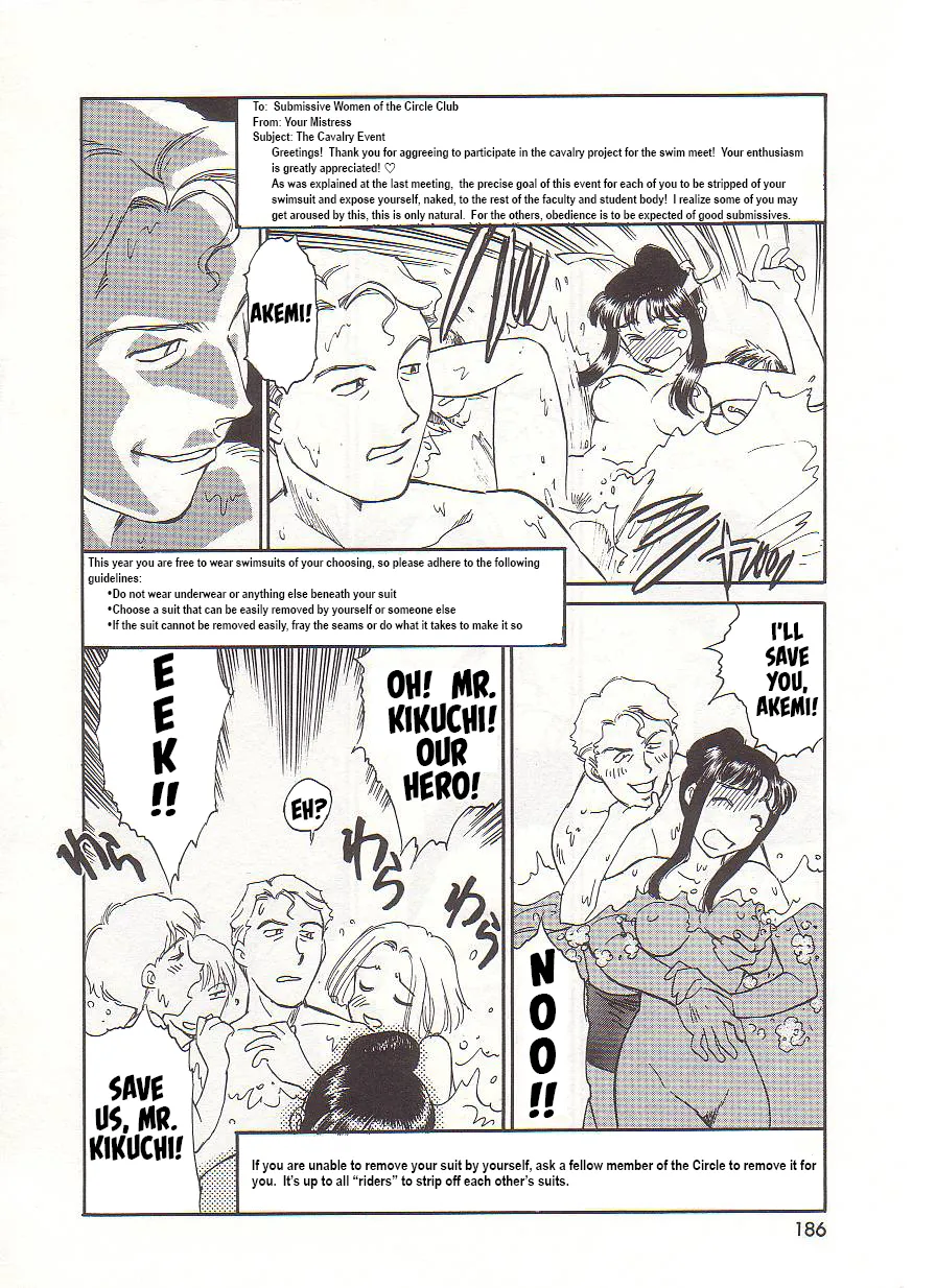 [Suehirogari] Circle [English] MisterJ167 page 186 original parody - rough translation yuri hentai manga - read online free