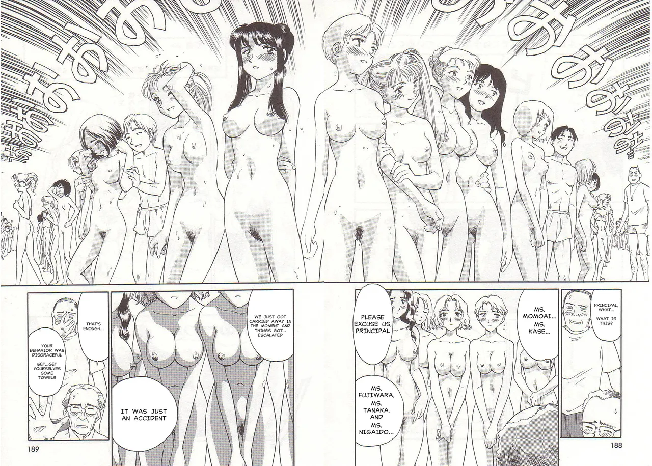 [Suehirogari] Circle [English] MisterJ167 page 188 original parody - gag strap-on hentai manga - read online free