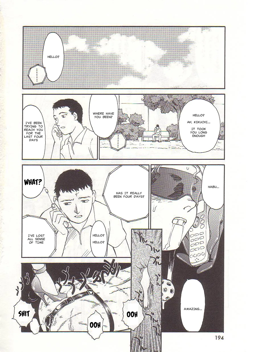 [Suehirogari] Circle [English] MisterJ167 page 193 original parody - gag strap-on hentai manga - read online free