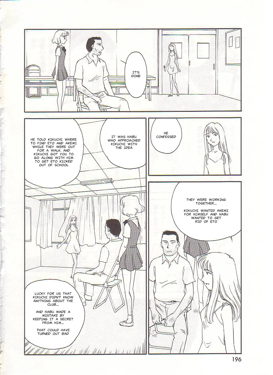 [Suehirogari] Circle [English] MisterJ167 page 195 original parody - rough translation yuri hentai manga - read online free