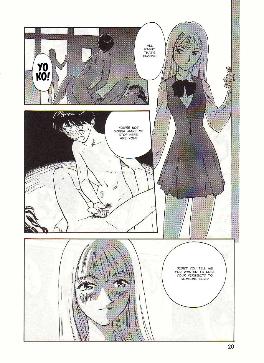 [Suehirogari] Circle [English] MisterJ167 - Page 20