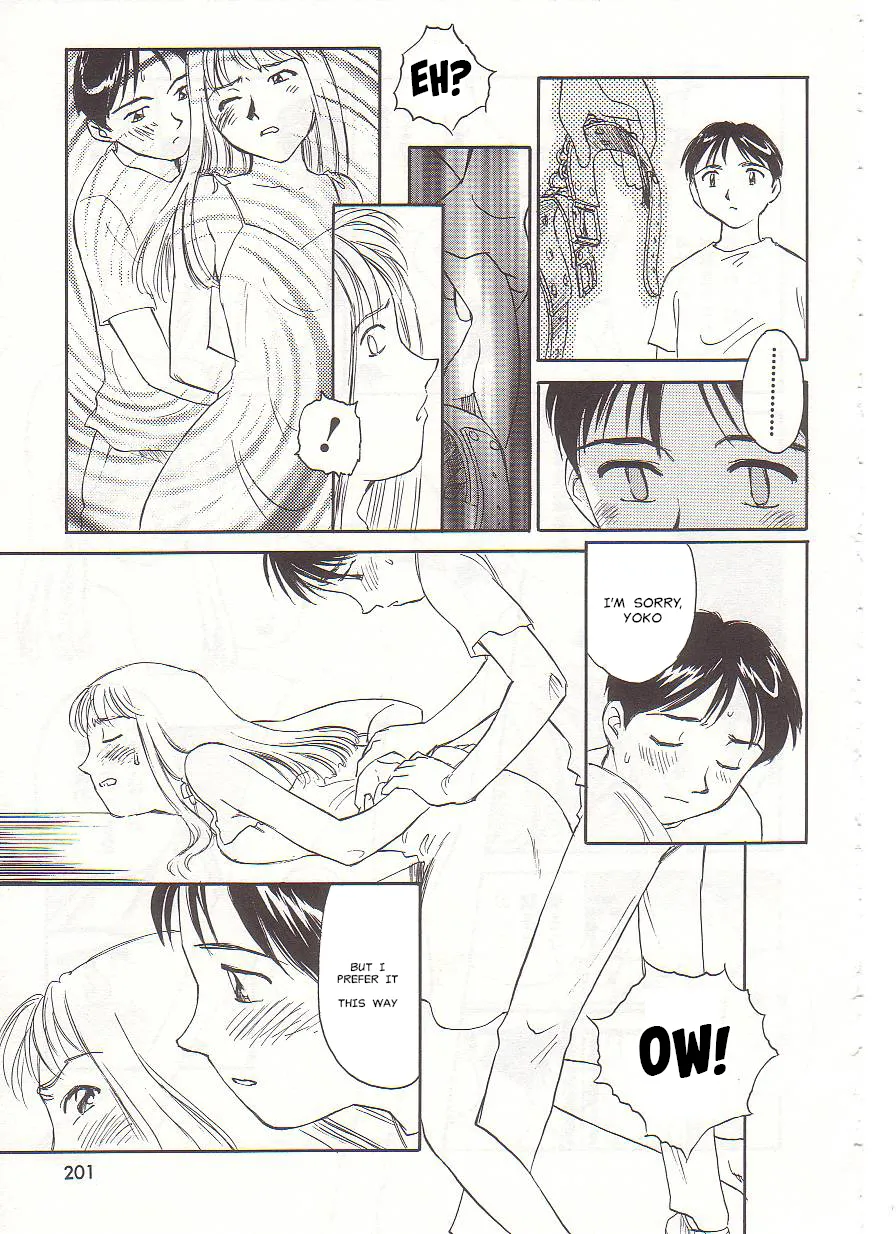 [Suehirogari] Circle [English] MisterJ167 - Page 200