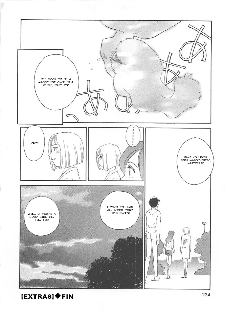 [Suehirogari] Circle [English] MisterJ167 - Page 223