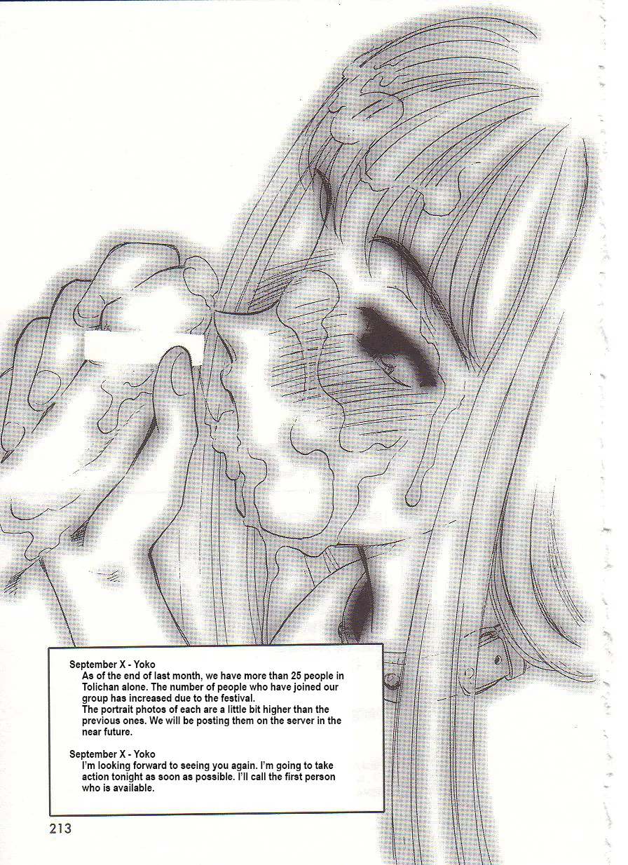 [Suehirogari] Circle [English] MisterJ167 page 227 original parody - gag strap-on hentai manga - read online free