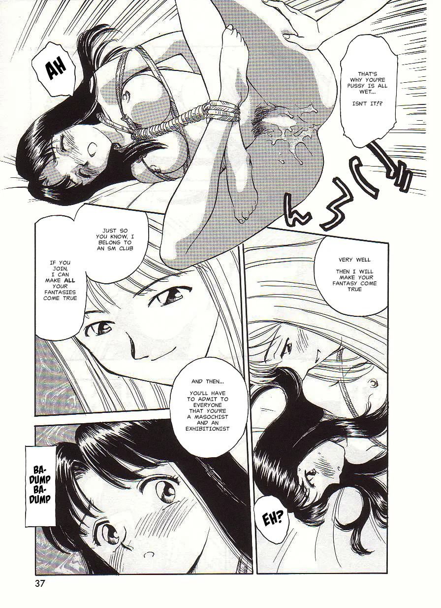 [Suehirogari] Circle [English] MisterJ167 - Page 37