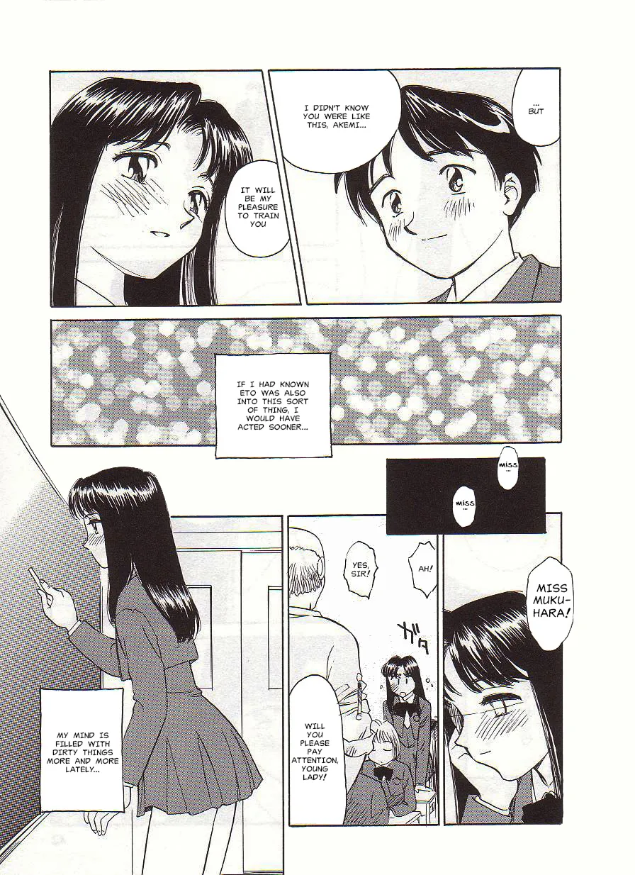 [Suehirogari] Circle [English] MisterJ167 page 41 original parody - rough translation yuri hentai manga - read online free