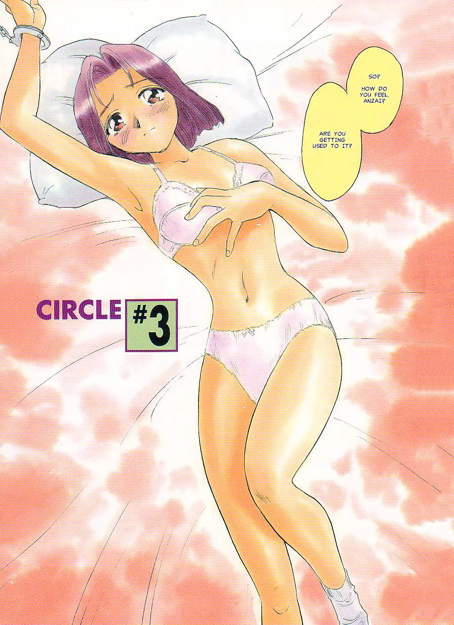 [Suehirogari] Circle [English] MisterJ167 page 43 original parody - rough translation yuri hentai manga - read online free