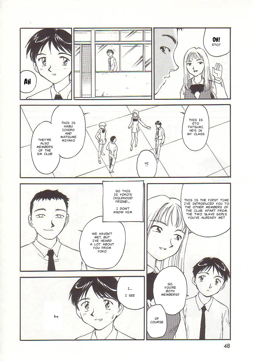 [Suehirogari] Circle [English] MisterJ167 page 48 original parody - rough translation yuri hentai manga - read online free