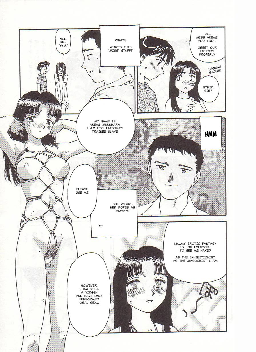 [Suehirogari] Circle [English] MisterJ167 page 55 original parody - rough translation yuri hentai manga - read online free