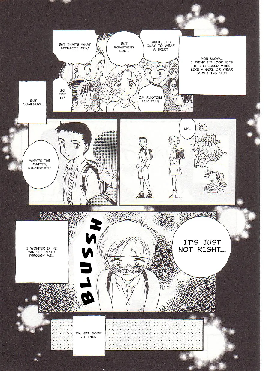 [Suehirogari] Circle [English] MisterJ167 page 70 original parody - rough translation yuri hentai manga - read online free