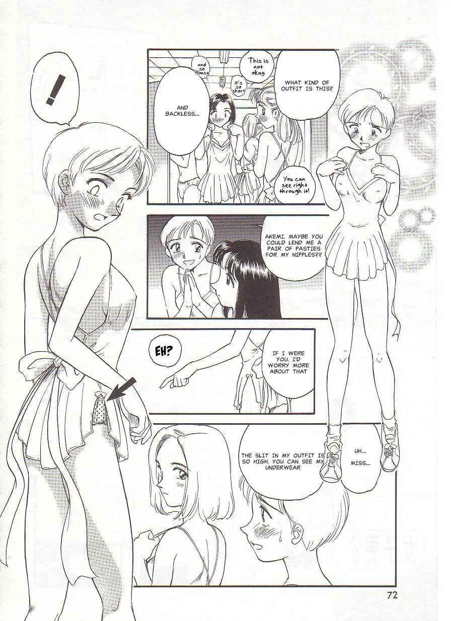 [Suehirogari] Circle [English] MisterJ167 page 72 original parody - gag strap-on hentai manga - read online free