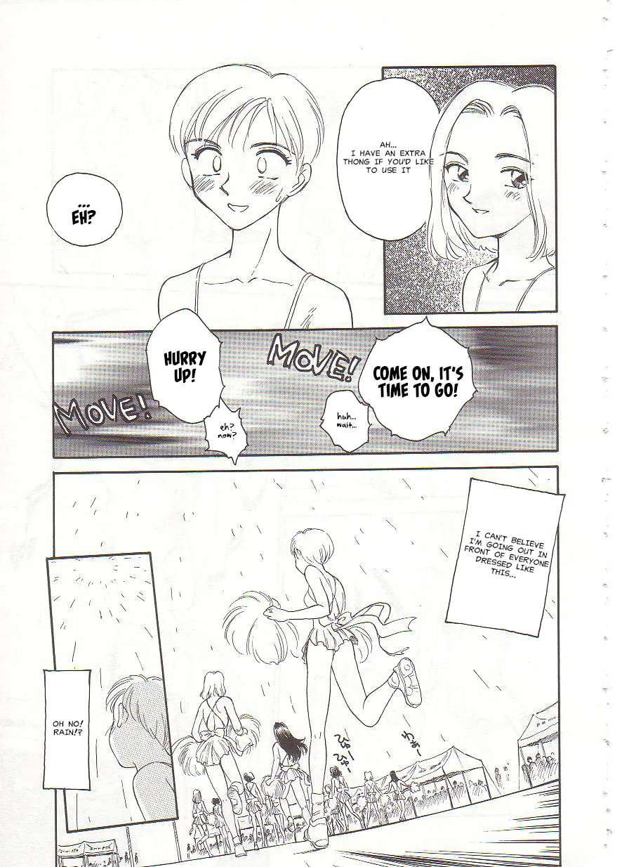 [Suehirogari] Circle [English] MisterJ167 page 73 original parody - rough translation yuri hentai manga - read online free