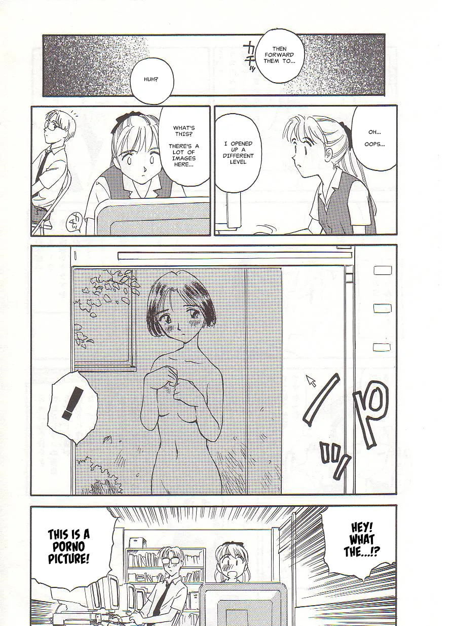 [Suehirogari] Circle [English] MisterJ167 page 88 original parody - rough translation yuri hentai manga - read online free